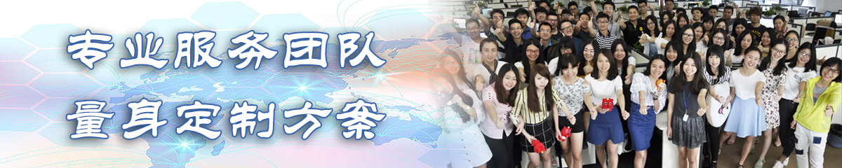运城BI软件